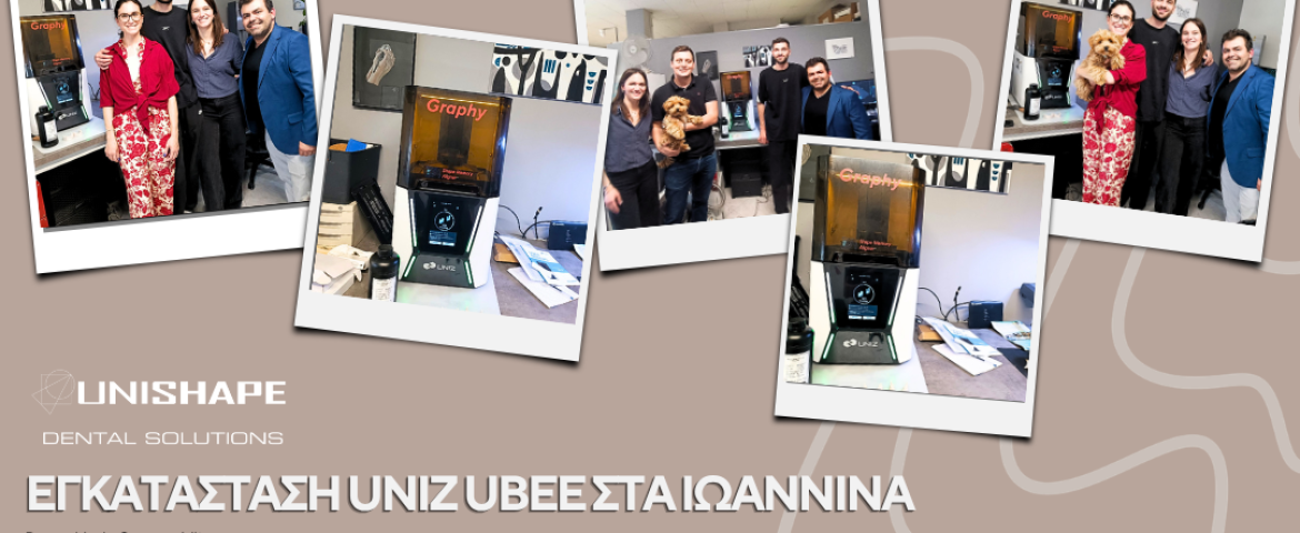Εγκατάσταση του UNIZ UBEE στην Dental Lab George Vlis