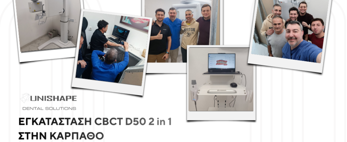 Άλλη μία εγκατάσταση CBCT Fussen D50 και Intraoral Scanner S6500 της Fussen Technology  είναι γεγονός